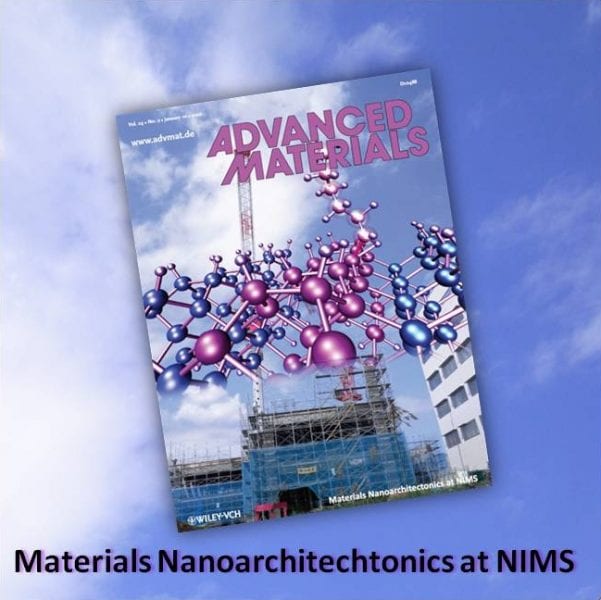 Materials nanoarchitechtonics at NIMS