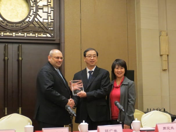 Small EiC awarded Beijing University of Technology guest professorship
