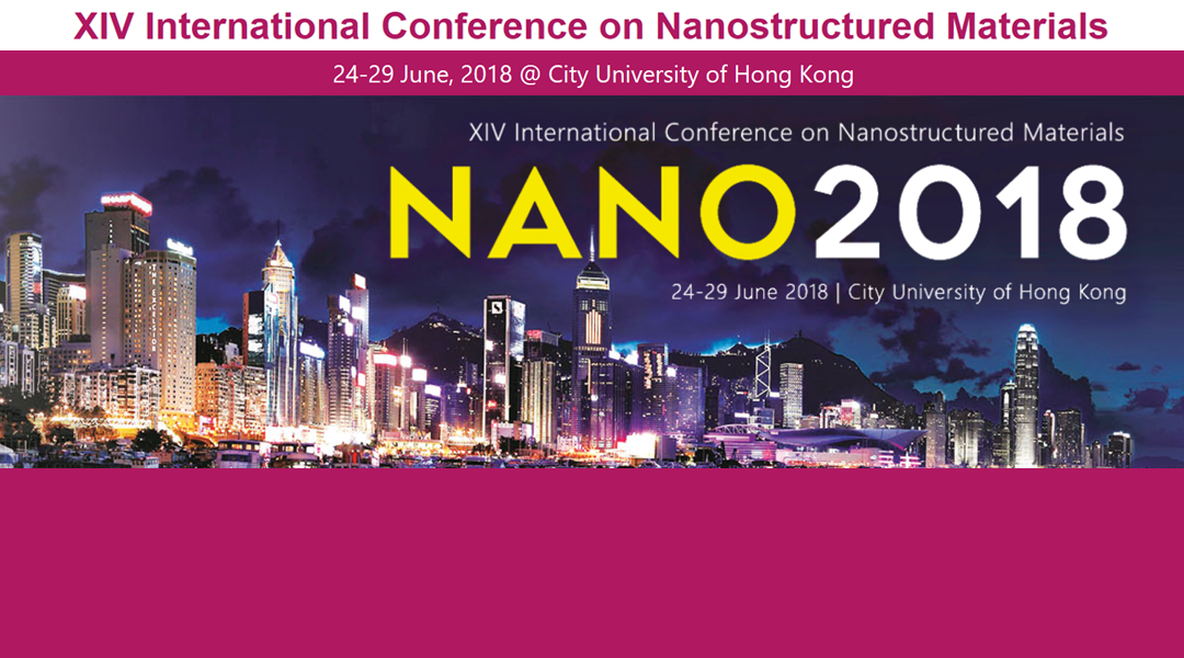 Deadline Extended for NANO2018: 30 Years of Advanced Materials