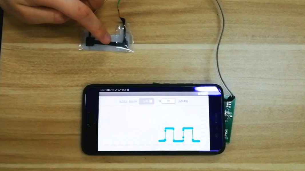 A Highly Sensitive Strain Sensor for Electronic Skins [Video]