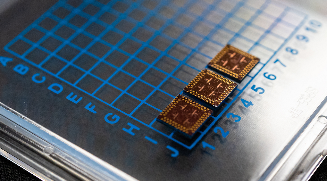Faster, more efficient memory cells at super cold temperatures
