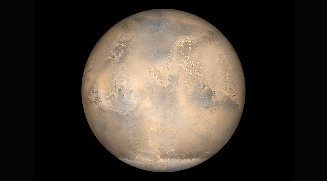 A photo of Mars.